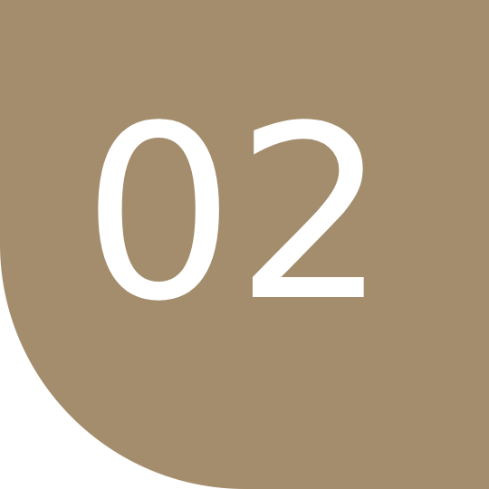 Numéro six sur fond beige

