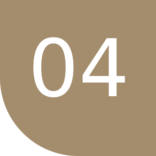 Numéro six sur fond beige

