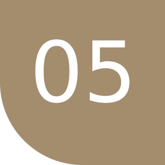 Numéro six sur fond beige

